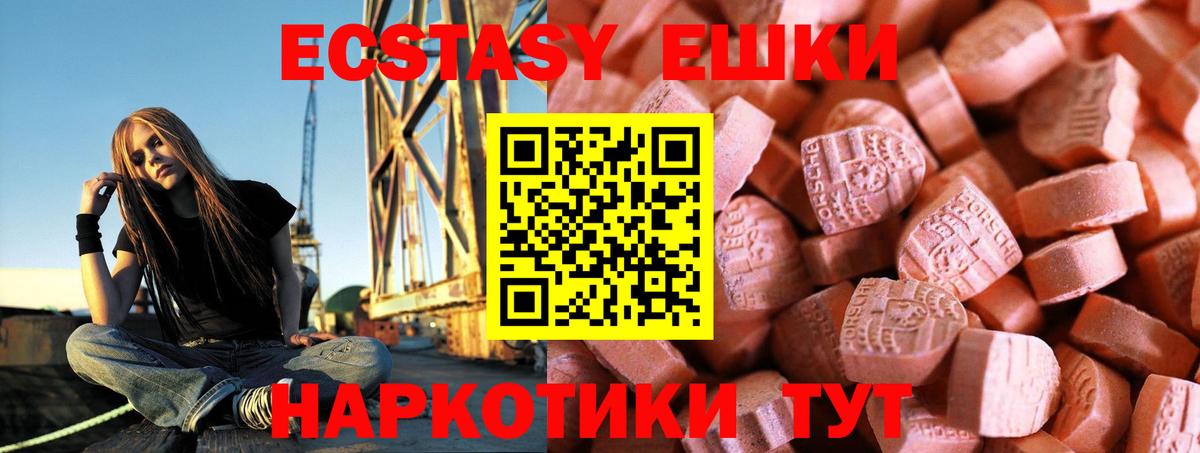 КОКАИН Назрань