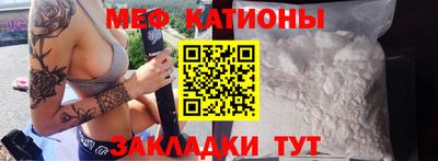 герыч Чапаевск
