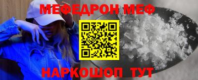 герыч Чапаевск