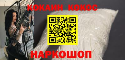 герыч Чапаевск