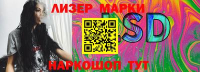 ешки Чебаркуль