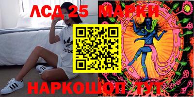 спайс Чебоксары