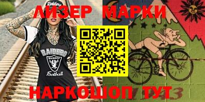 ешки Чебаркуль