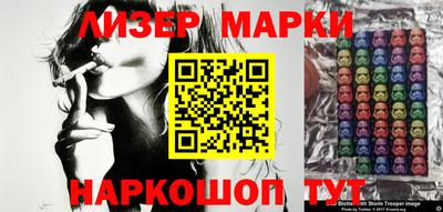 ешки Чебаркуль