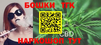 ешки Чебаркуль