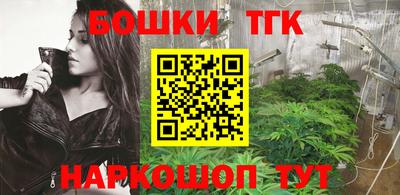 ешки Чебаркуль