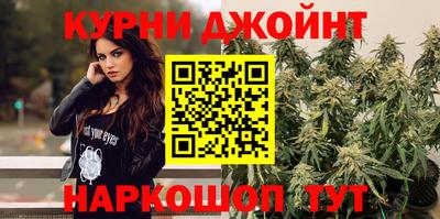 ешки Чебаркуль