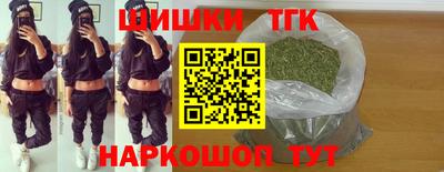 ешки Чебаркуль