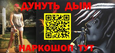 герыч Чапаевск
