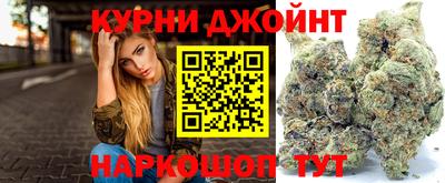 ешки Чебаркуль