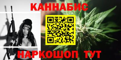 спайс Чебоксары