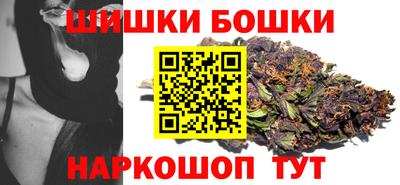 герыч Чапаевск