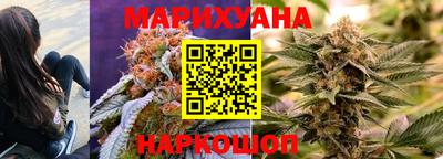 герыч Чапаевск