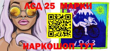 спайс Чебоксары