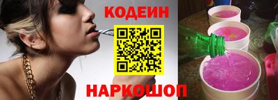 герыч Чапаевск