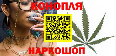 ешки Чебаркуль