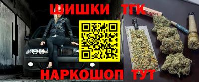 герыч Чапаевск