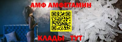 герыч Чапаевск