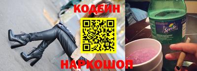 ешки Чебаркуль