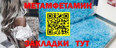 герыч Чапаевск