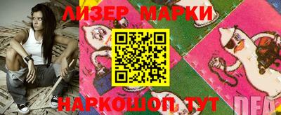ешки Чебаркуль