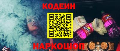 ешки Чебаркуль